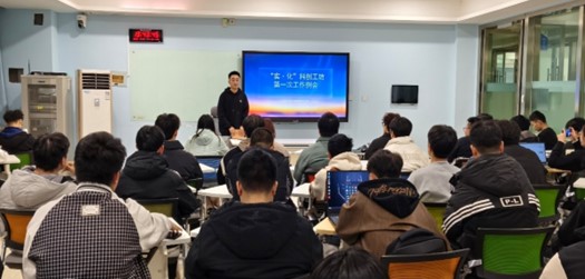 社团负责人讲话.jpg 社团负责人讲话.jpg